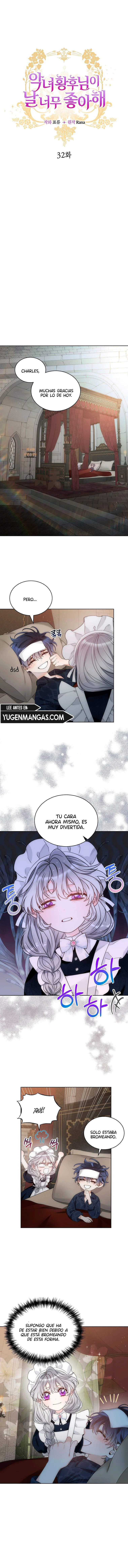 ¡La Malvada Emperatriz Me Adora! capítulo 32, página 3