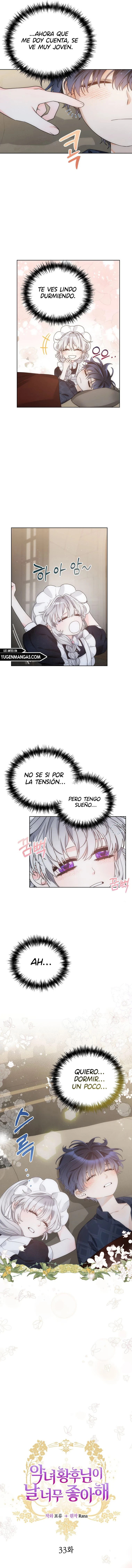 ¡La Malvada Emperatriz Me Adora! capítulo 33, página 4