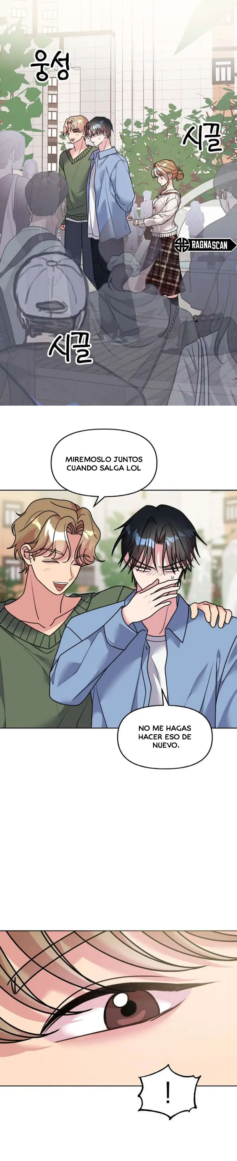 ¡Meow Meow! ¡Squeak Squeak! capítulo 16, página 3