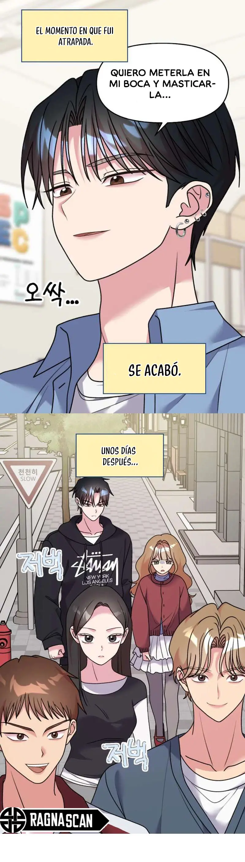 ¡Meow Meow! ¡Squeak Squeak! capítulo 17, página 3