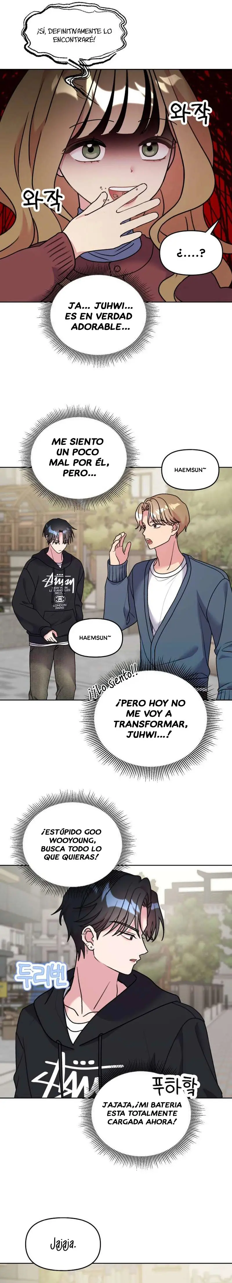 ¡Meow Meow! ¡Squeak Squeak! capítulo 17, página 8