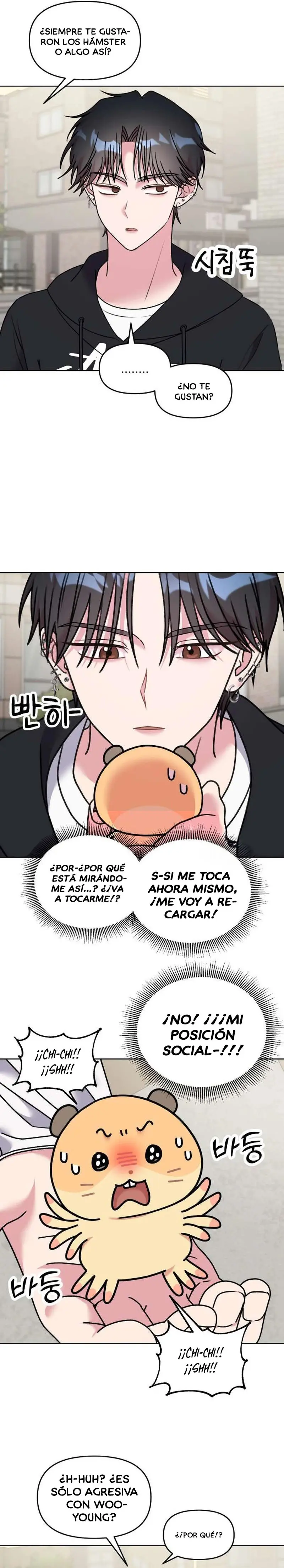 ¡Meow Meow! ¡Squeak Squeak! capítulo 17, página 12