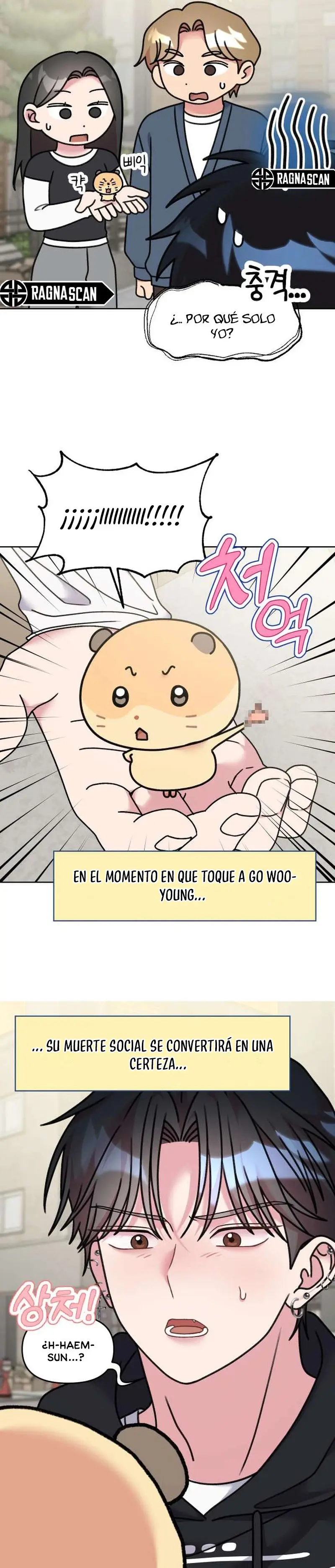 ¡Meow Meow! ¡Squeak Squeak! capítulo 17, página 13