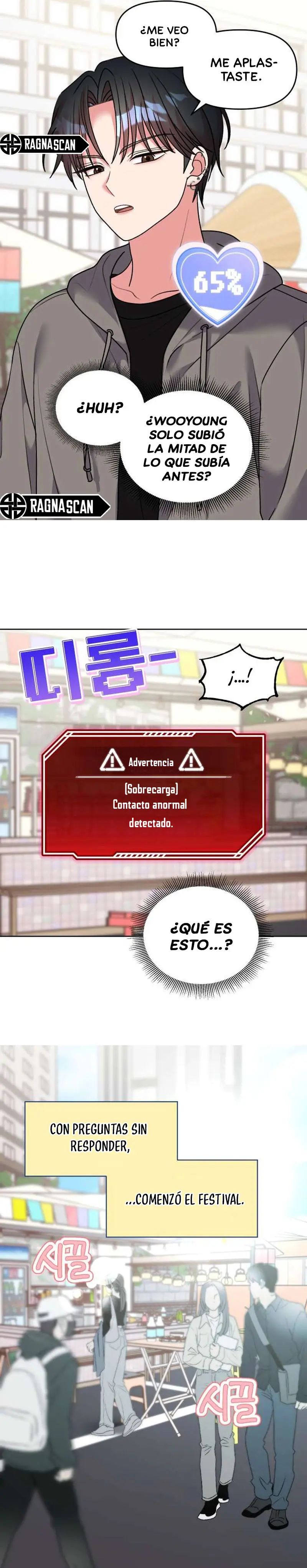 ¡Meow Meow! ¡Squeak Squeak! capítulo 23, página 13