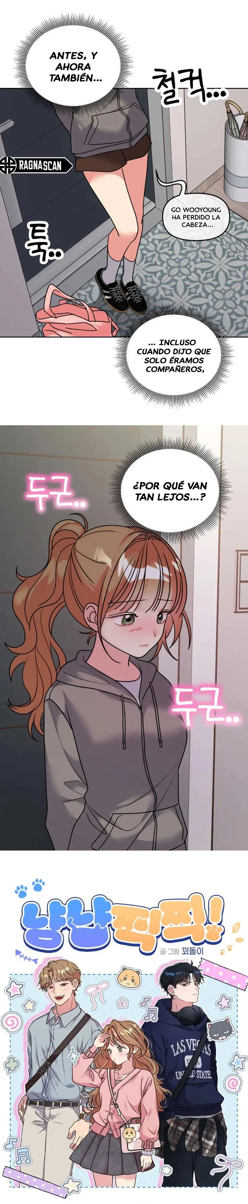 ¡Meow Meow! ¡Squeak Squeak! capítulo 26, página 3