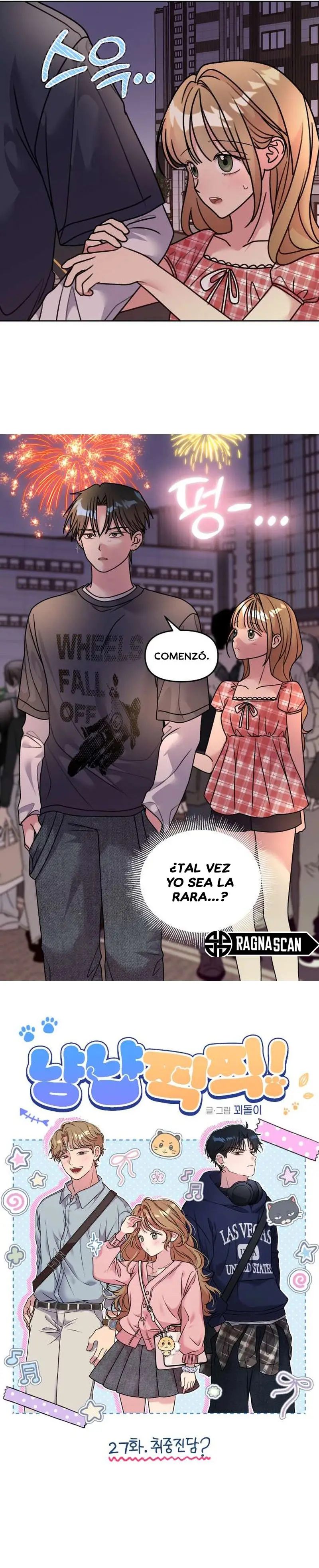 ¡Meow Meow! ¡Squeak Squeak! capítulo 27, página 6