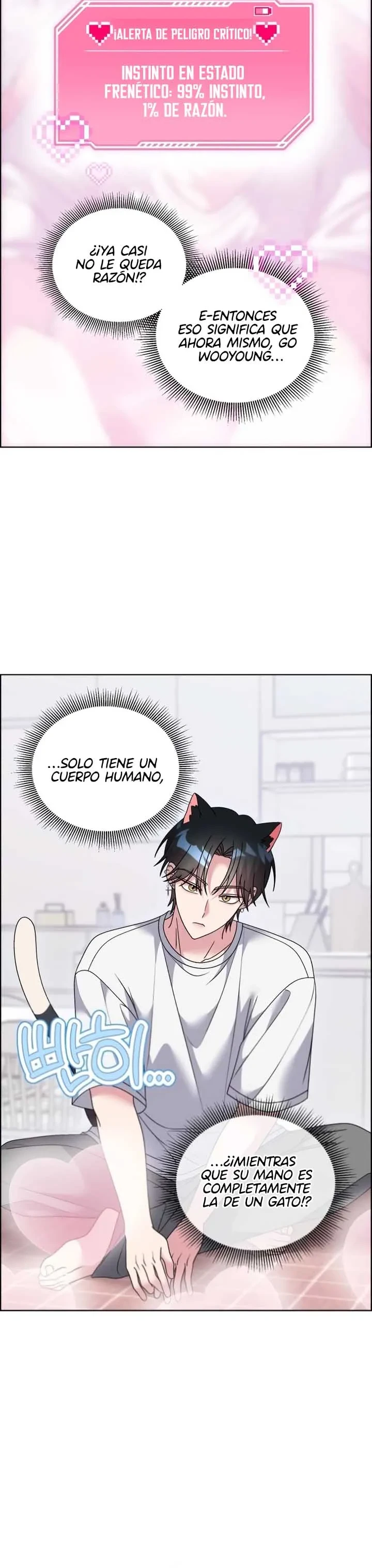 ¡Meow Meow! ¡Squeak Squeak! capítulo 55, página 3
