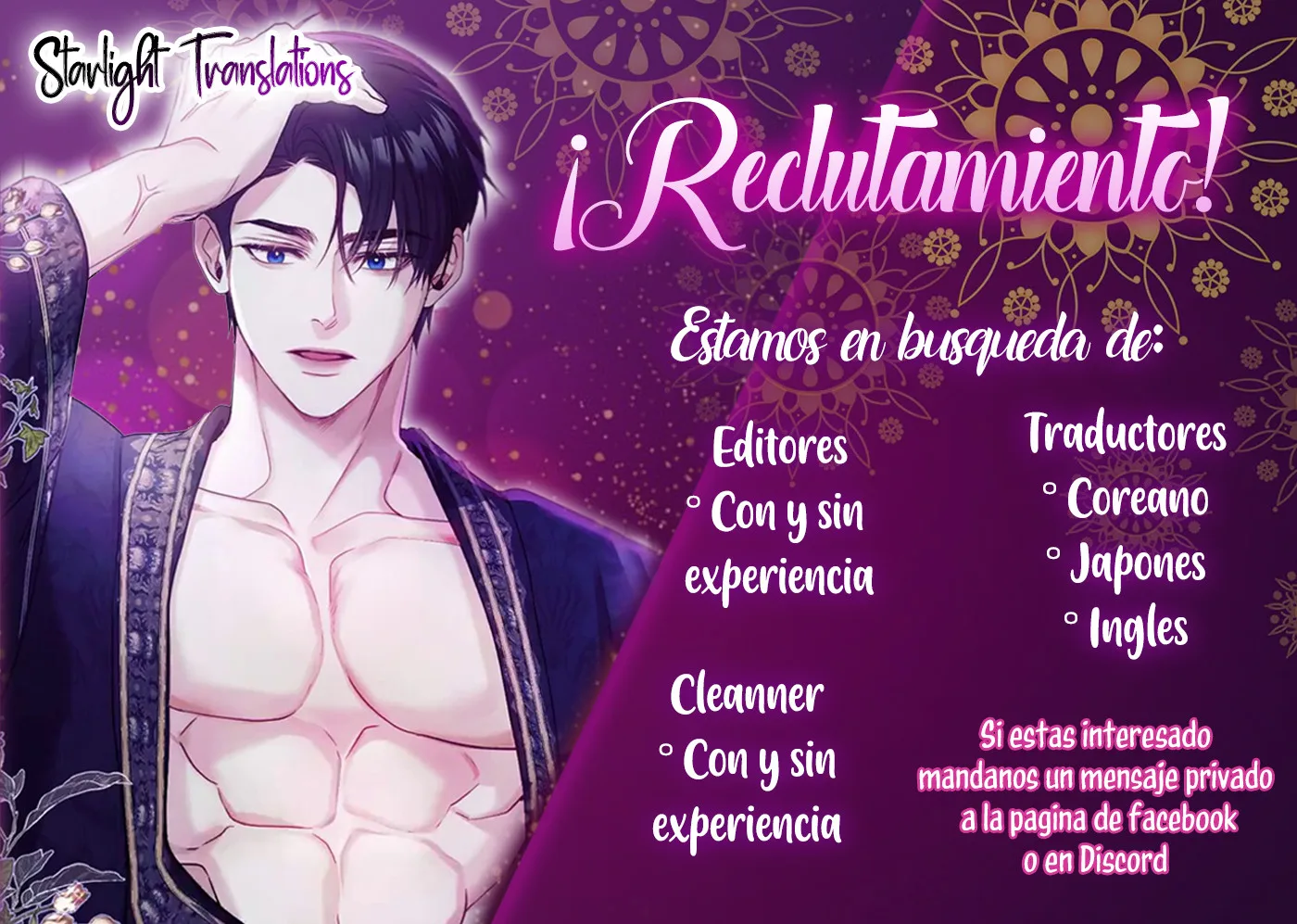 ¡No intentes domesticarlo! capítulo 12, página 12