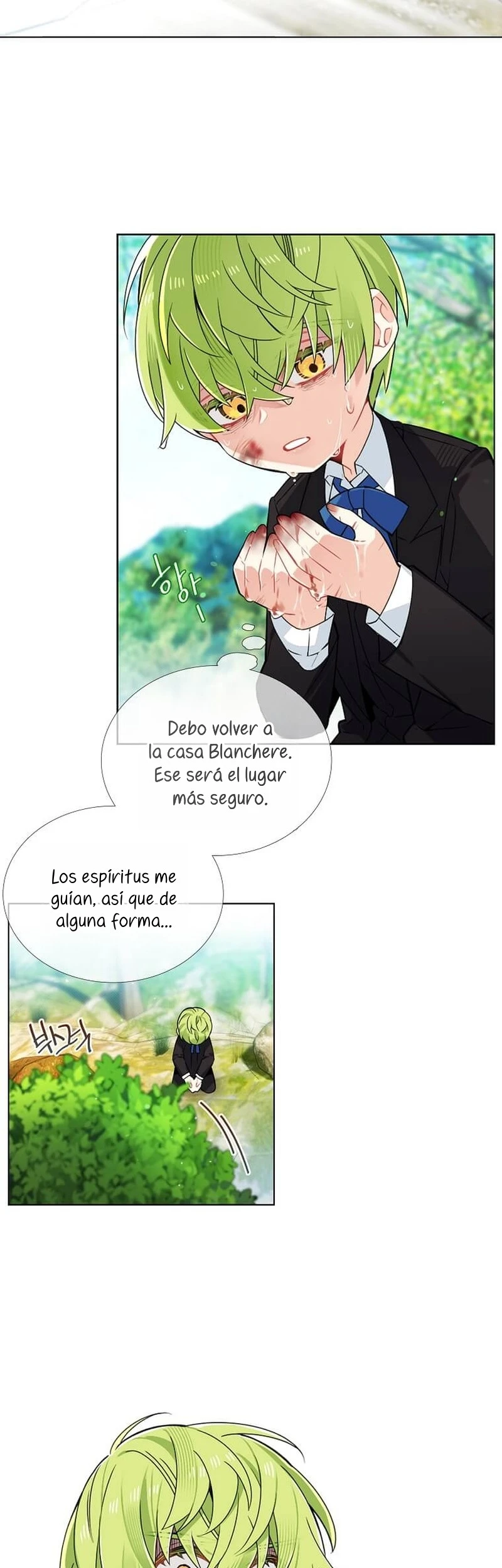 ¡No Me Convertiré En La Villana! capítulo 77, página 17