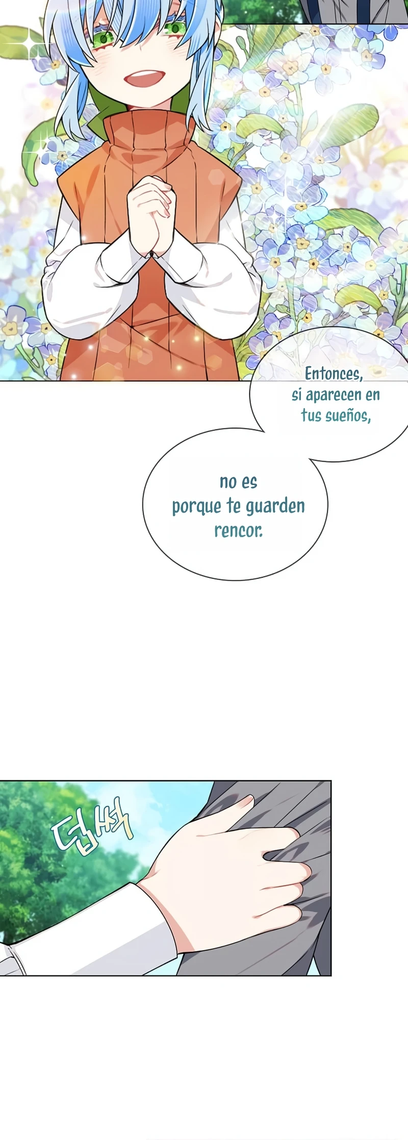 ¡No Me Convertiré En La Villana! capítulo 78, página 32