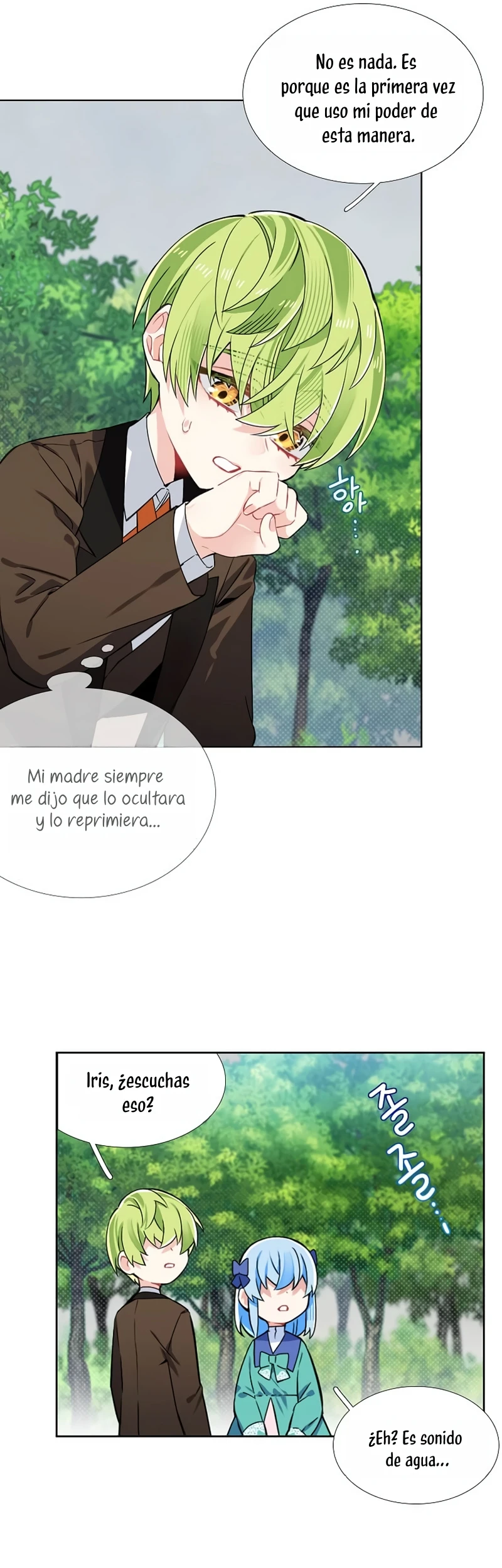 ¡No Me Convertiré En La Villana! capítulo 79, página 33