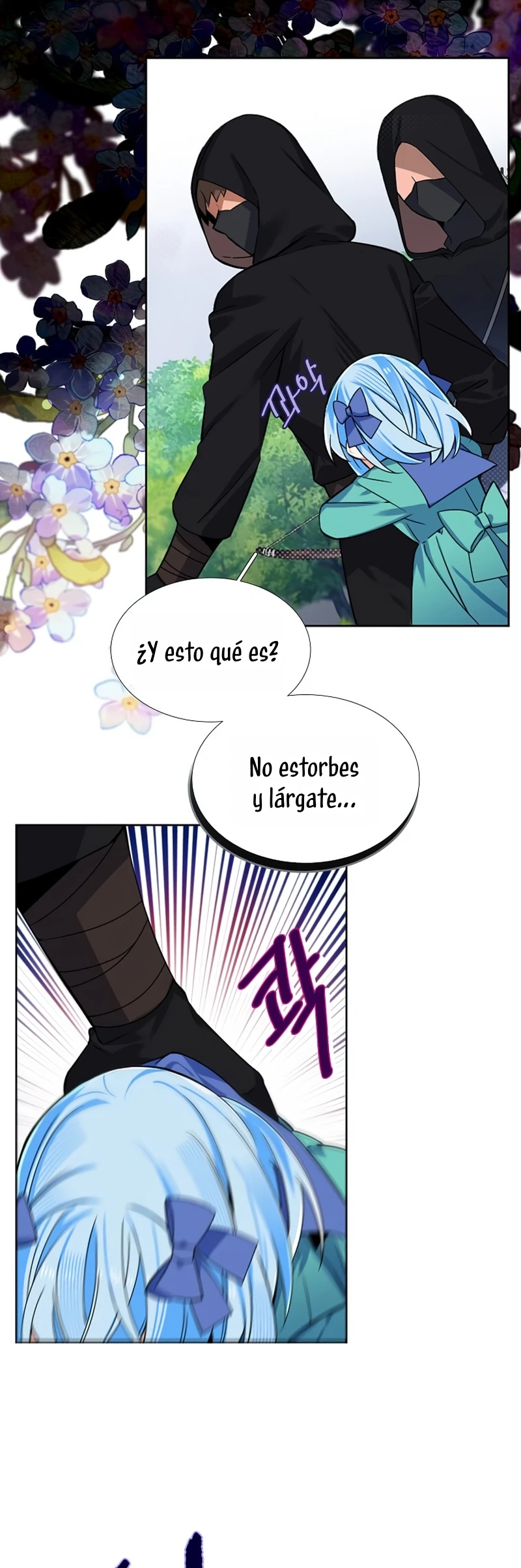 ¡No Me Convertiré En La Villana! capítulo 80, página 15