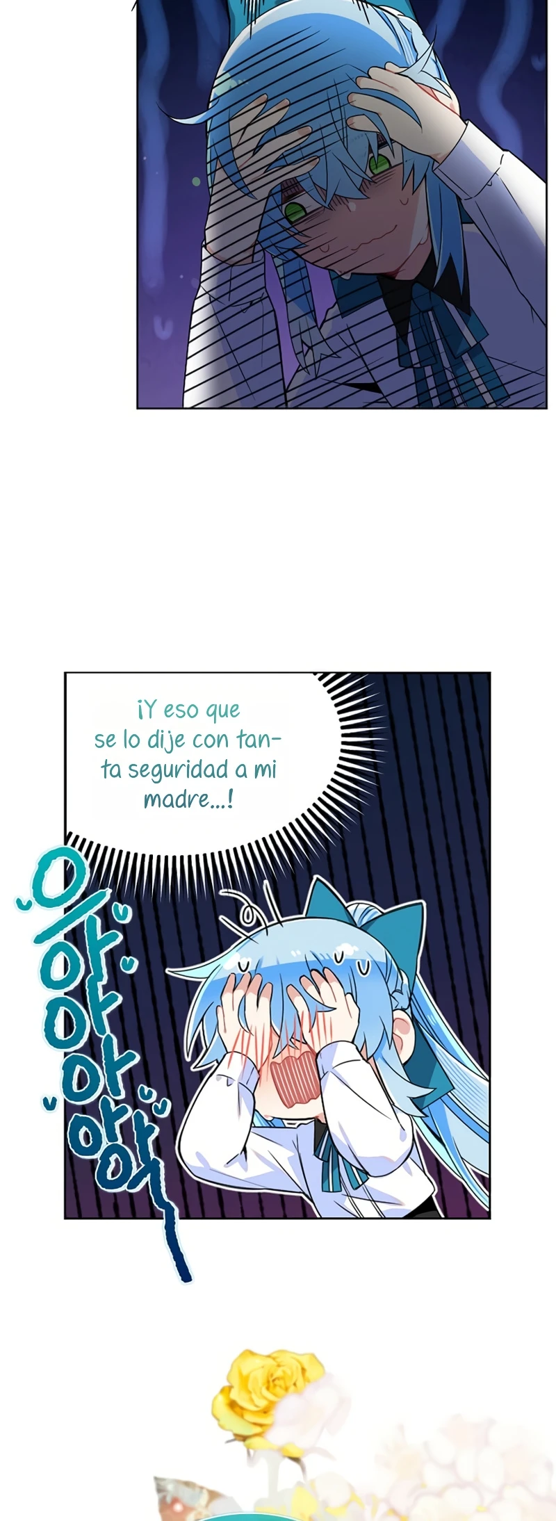 ¡No Me Convertiré En La Villana! capítulo 82, página 17
