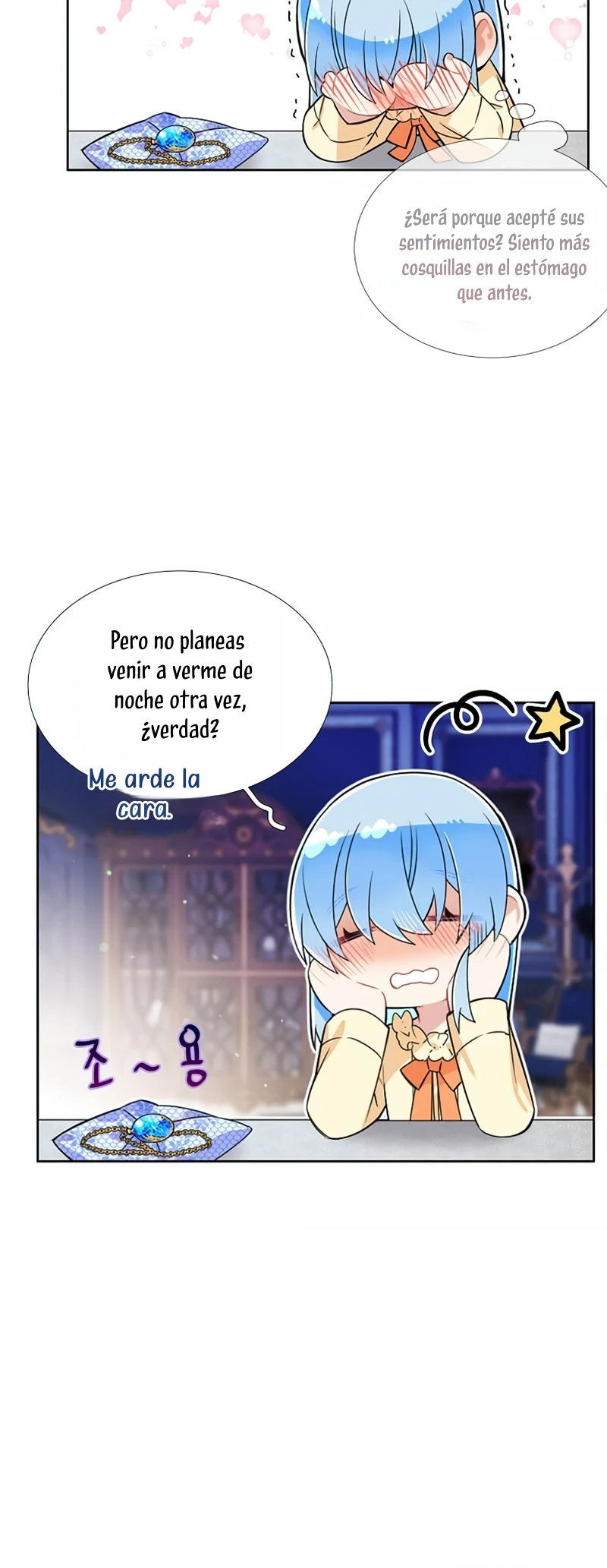 ¡No Me Convertiré En La Villana! capítulo 84, página 24