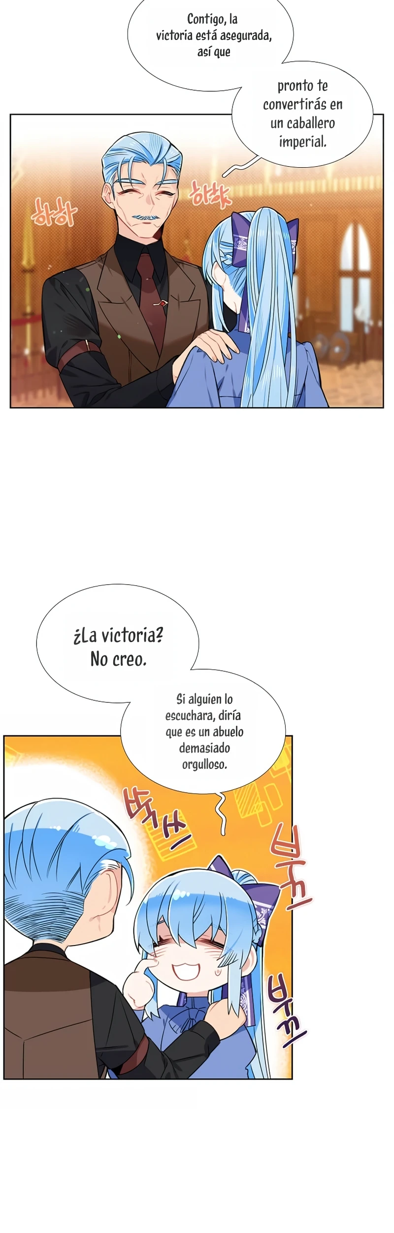 ¡No Me Convertiré En La Villana! capítulo 84, página 32