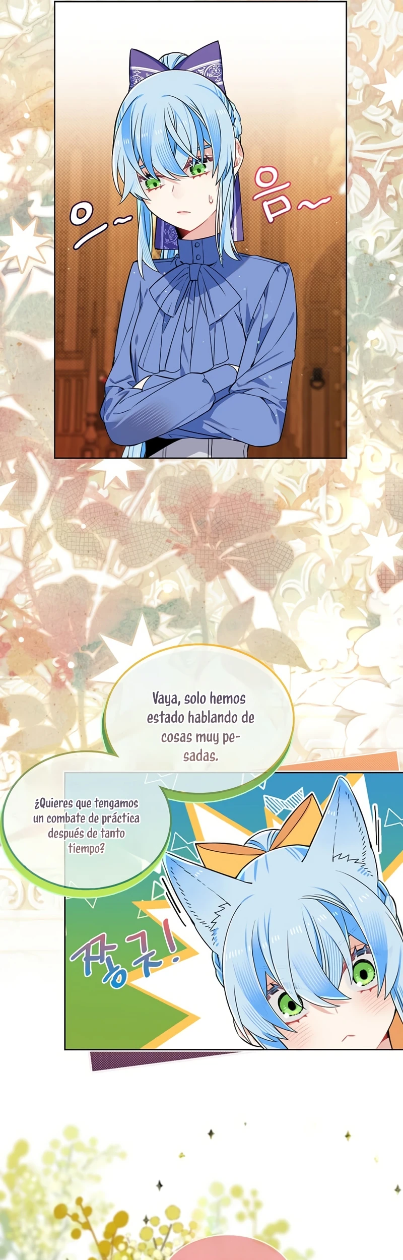 ¡No Me Convertiré En La Villana! capítulo 85, página 7