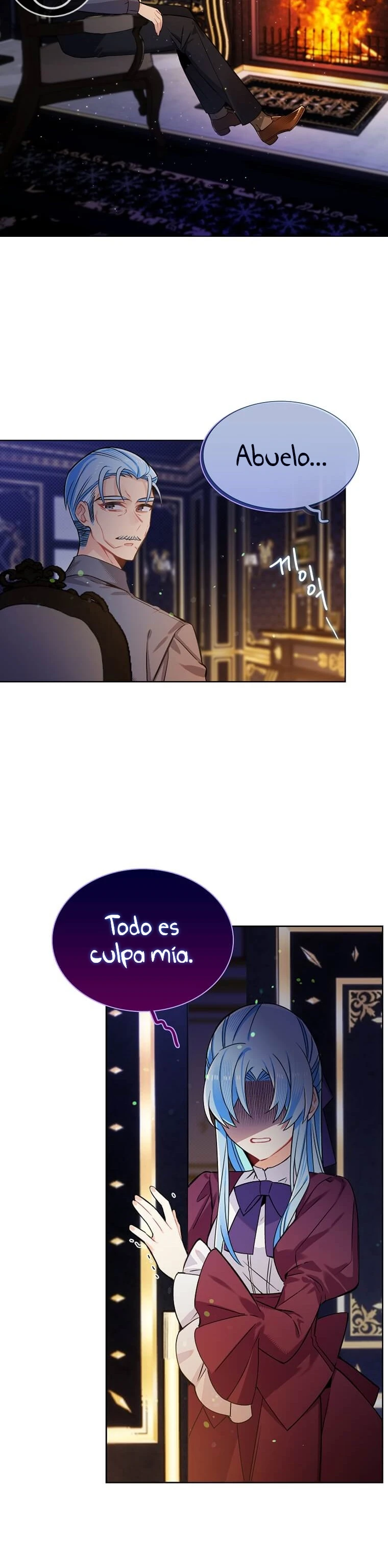 ¡No Me Convertiré En La Villana! capítulo 87, página 2
