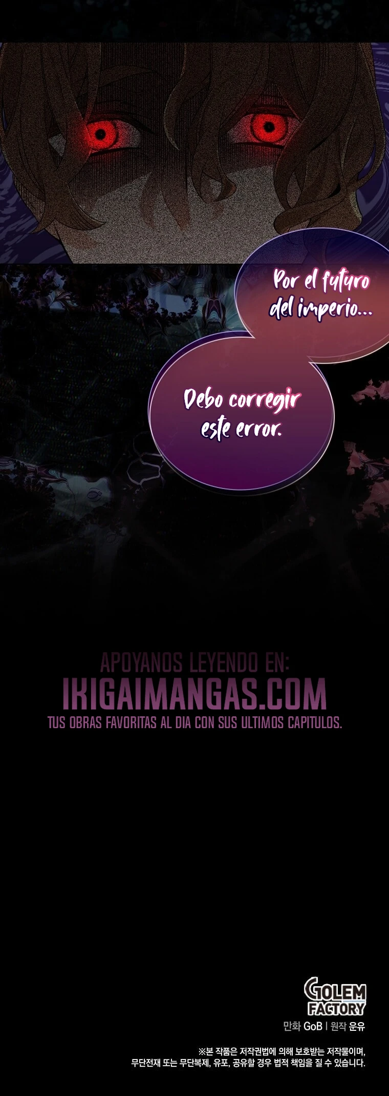 ¡No Me Convertiré En La Villana! capítulo 95, página 15