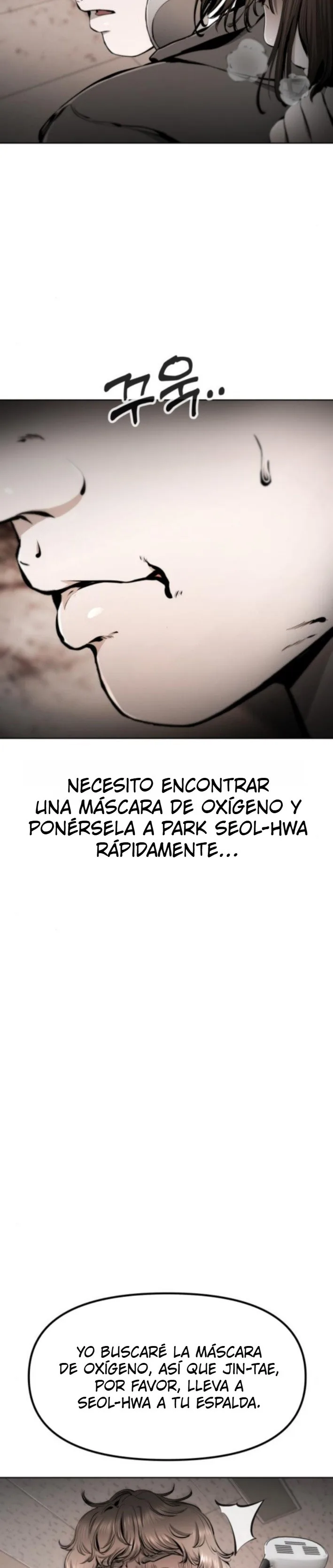 ¡No respires! capítulo 16, página 26