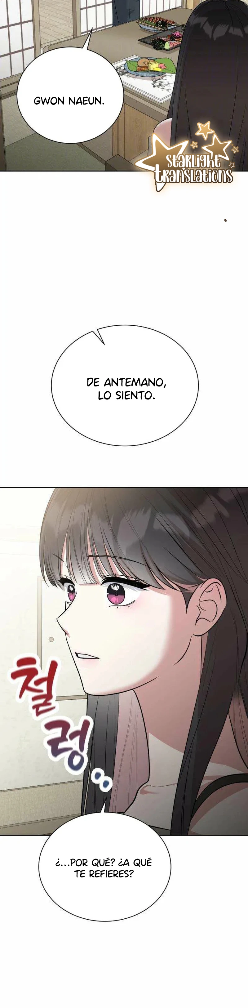 ¡No somos pareja! capítulo 3, página 18