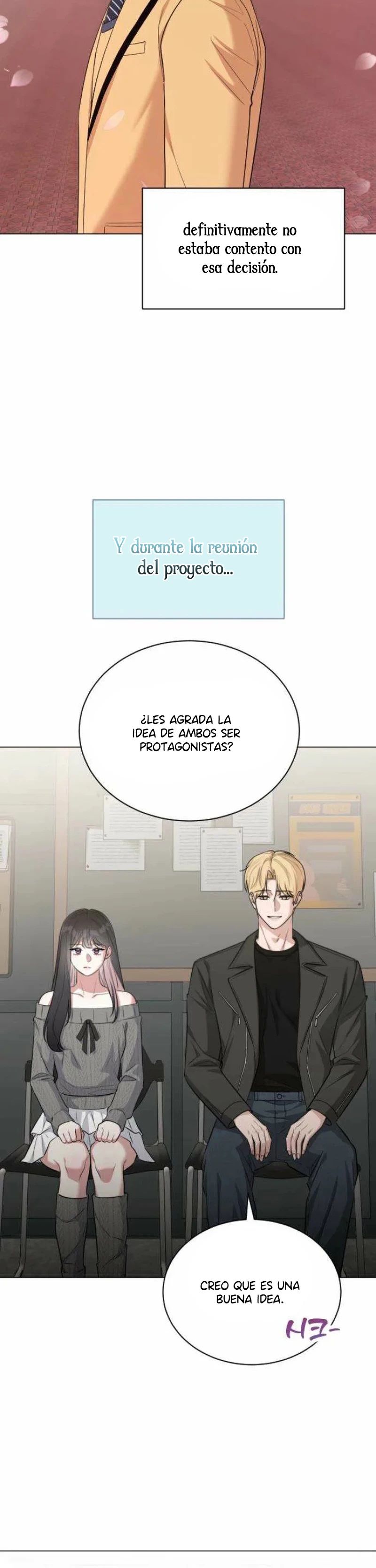 ¡No somos pareja! capítulo 4, página 4