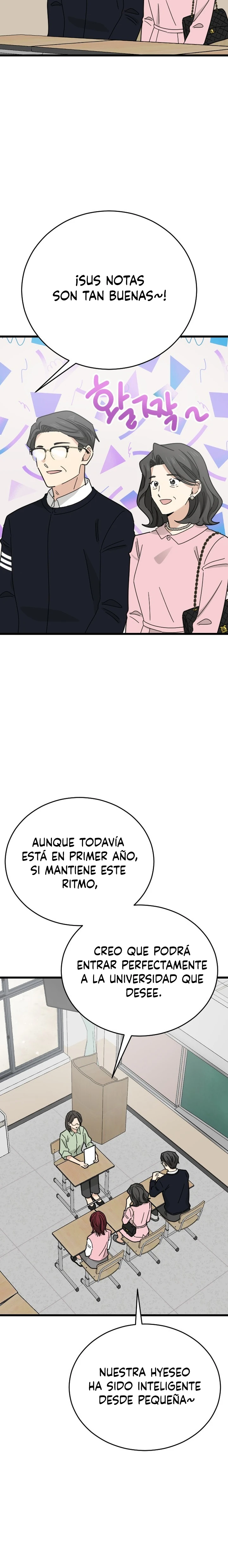 ¡No te amo! capítulo 12, página 11