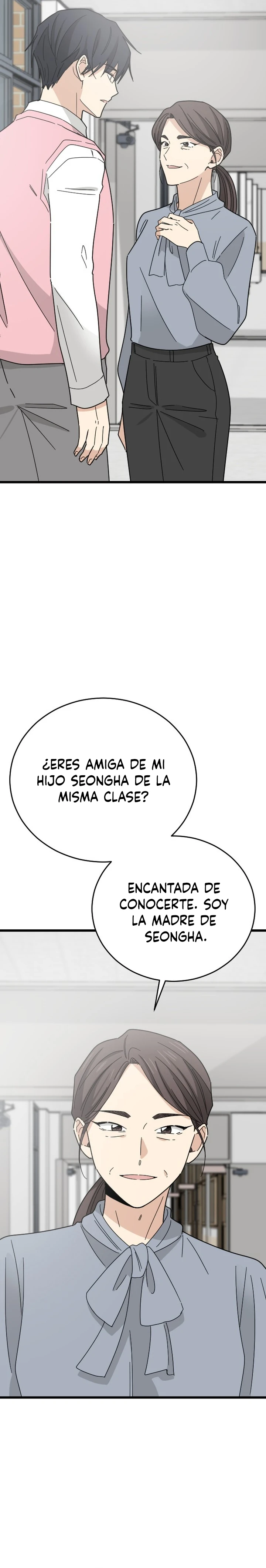 ¡No te amo! capítulo 13, página 4