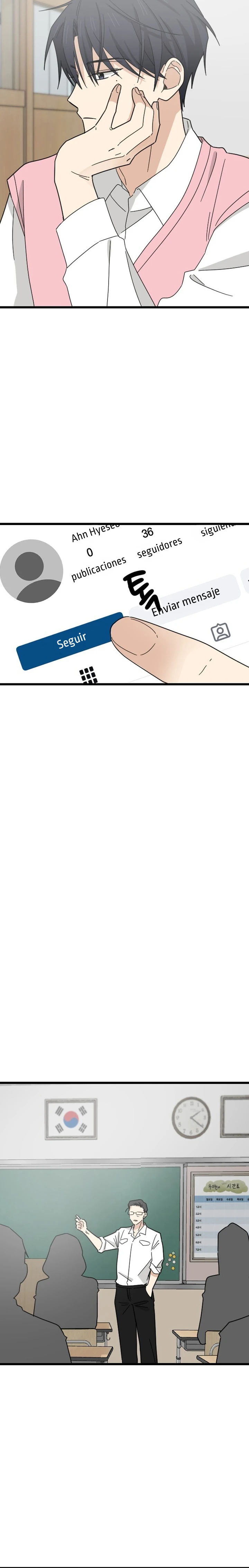¡No te amo! capítulo 14, página 13