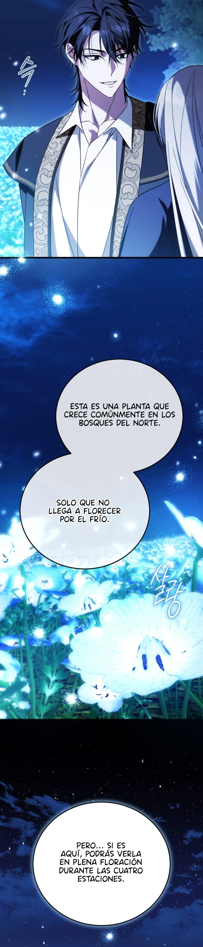 ¿Por Qué Estás Tan Obsesionado Conmigo Incluso Cuando Estoy Muerta? capítulo 46, página 17