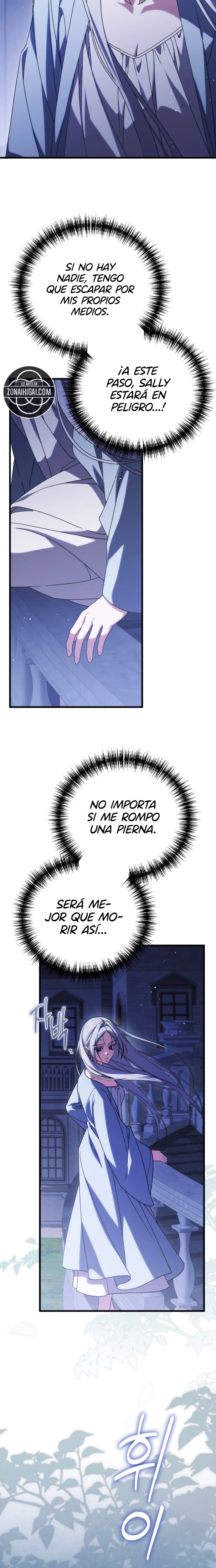 ¿Por Qué Estás Tan Obsesionado Conmigo Incluso Cuando Estoy Muerta? capítulo 54, página 7