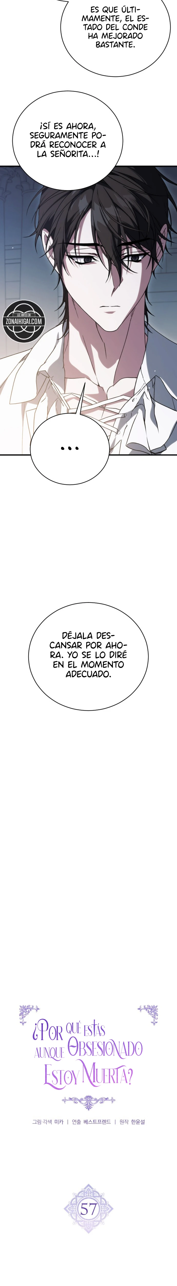 ¿Por Qué Estás Tan Obsesionado Conmigo Incluso Cuando Estoy Muerta? capítulo 57, página 5