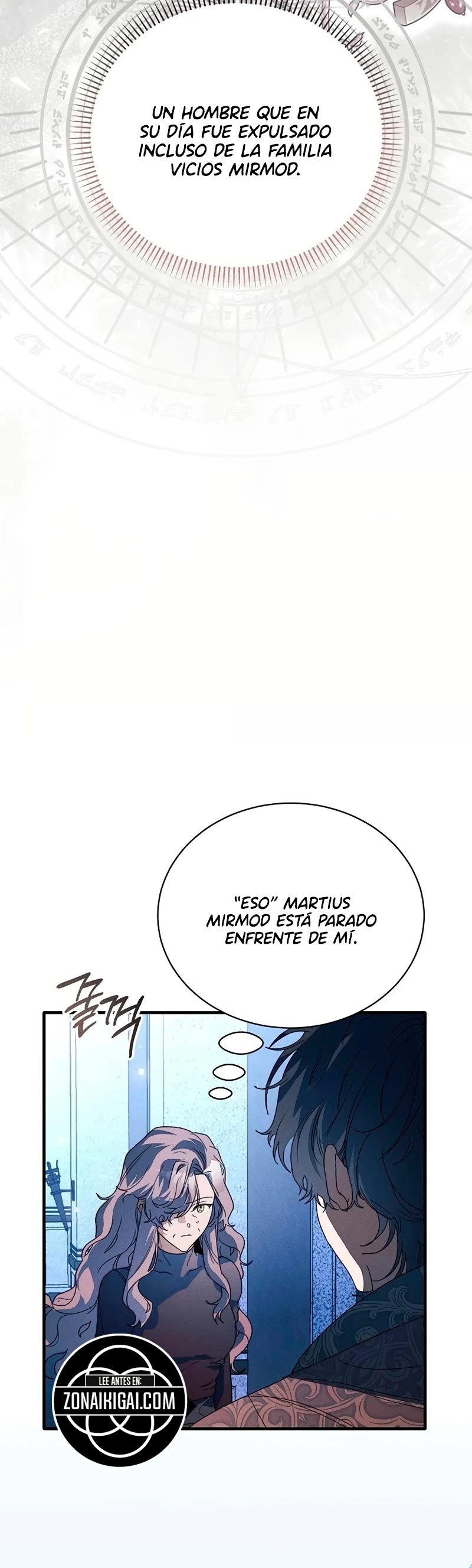 ¡Protegeré A Mi Padre Tirano capítulo 42, página 7