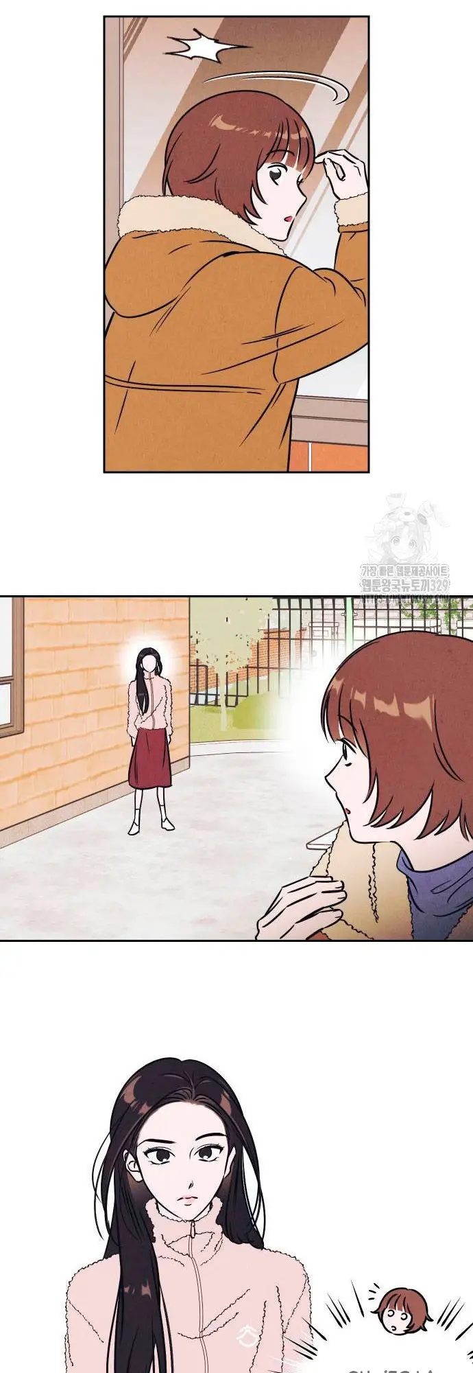¿Puedes Prestarme tu Fuego? capítulo 6, página 18