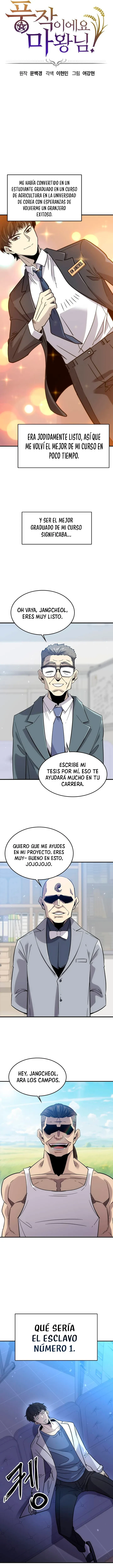 ¡Que abundante cosecha, señor demonio! capítulo 1, página 8