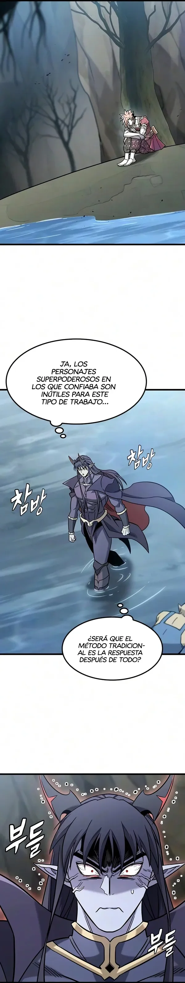 ¡Que abundante cosecha, señor demonio! capítulo 69, página 10