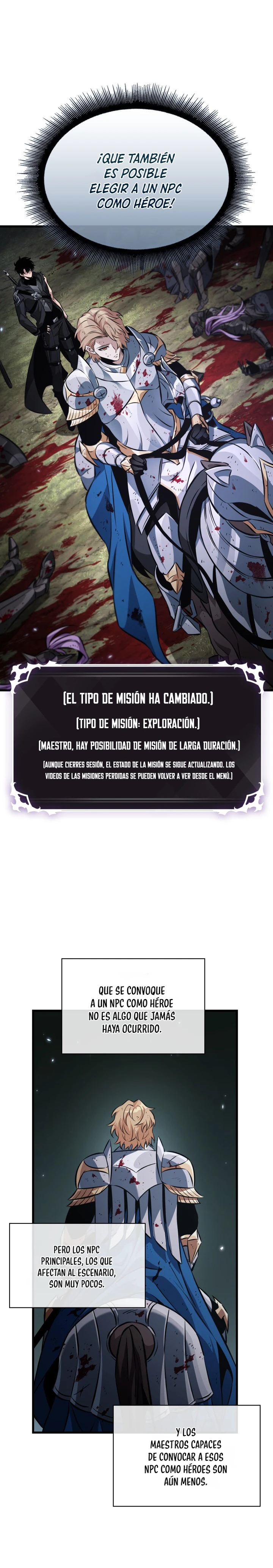 ¡Recógeme! capítulo 206, página 11