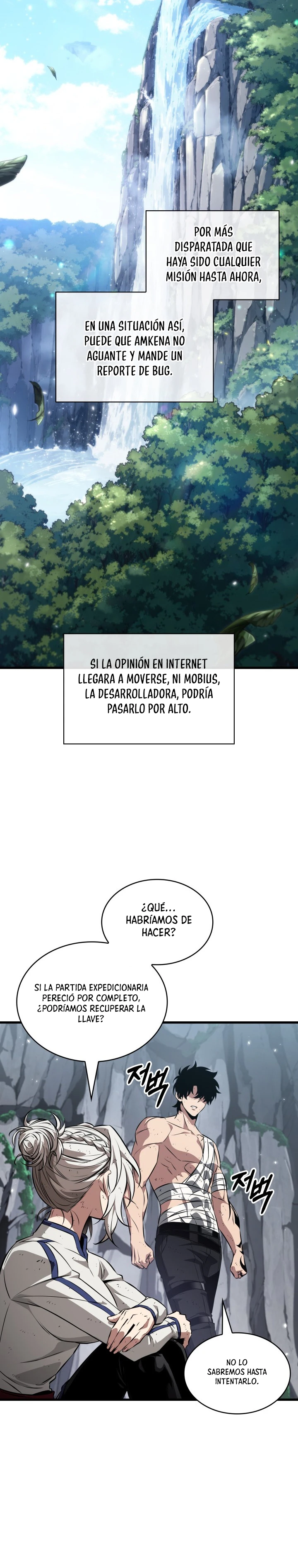 ¡Recógeme! capítulo 213, página 9