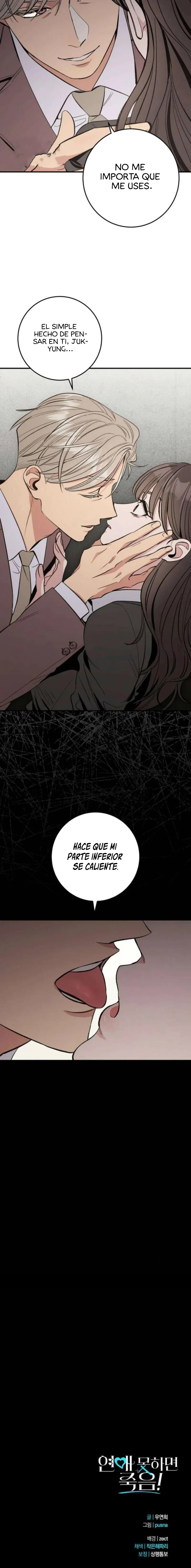 ¡Si no sales con alguien, mueres! capítulo 17, página 12