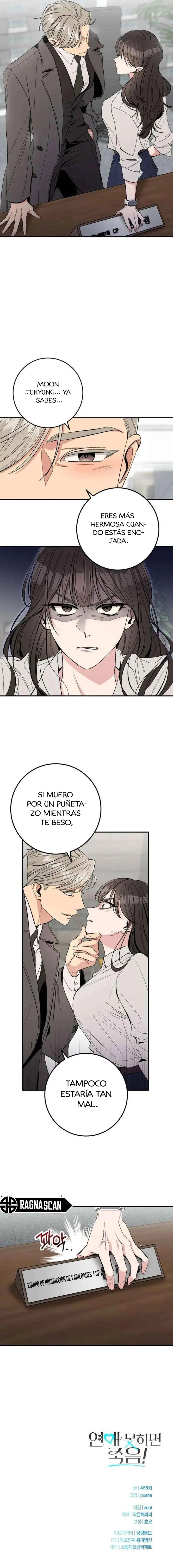 ¡Si no sales con alguien, mueres! capítulo 6, página 11