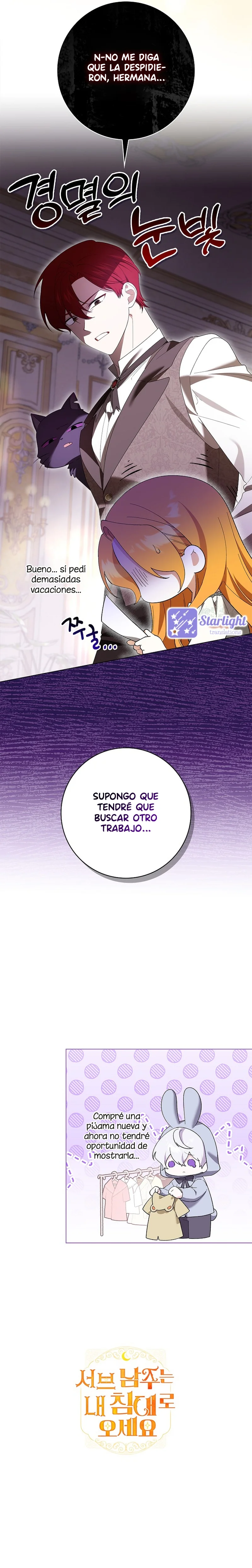 ¡Sub Protagonistas, vengan a mi cama ahora mismo! capítulo 49, página 13