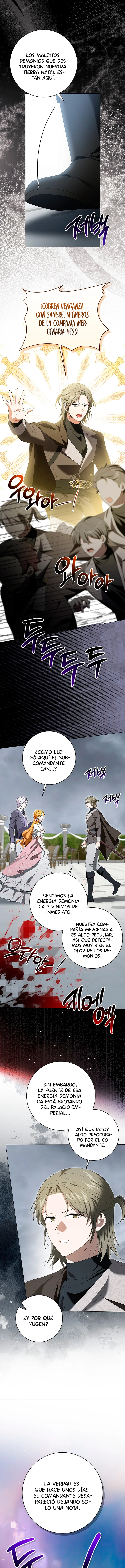 ¡Sub Protagonistas, vengan a mi cama ahora mismo! capítulo 54, página 17