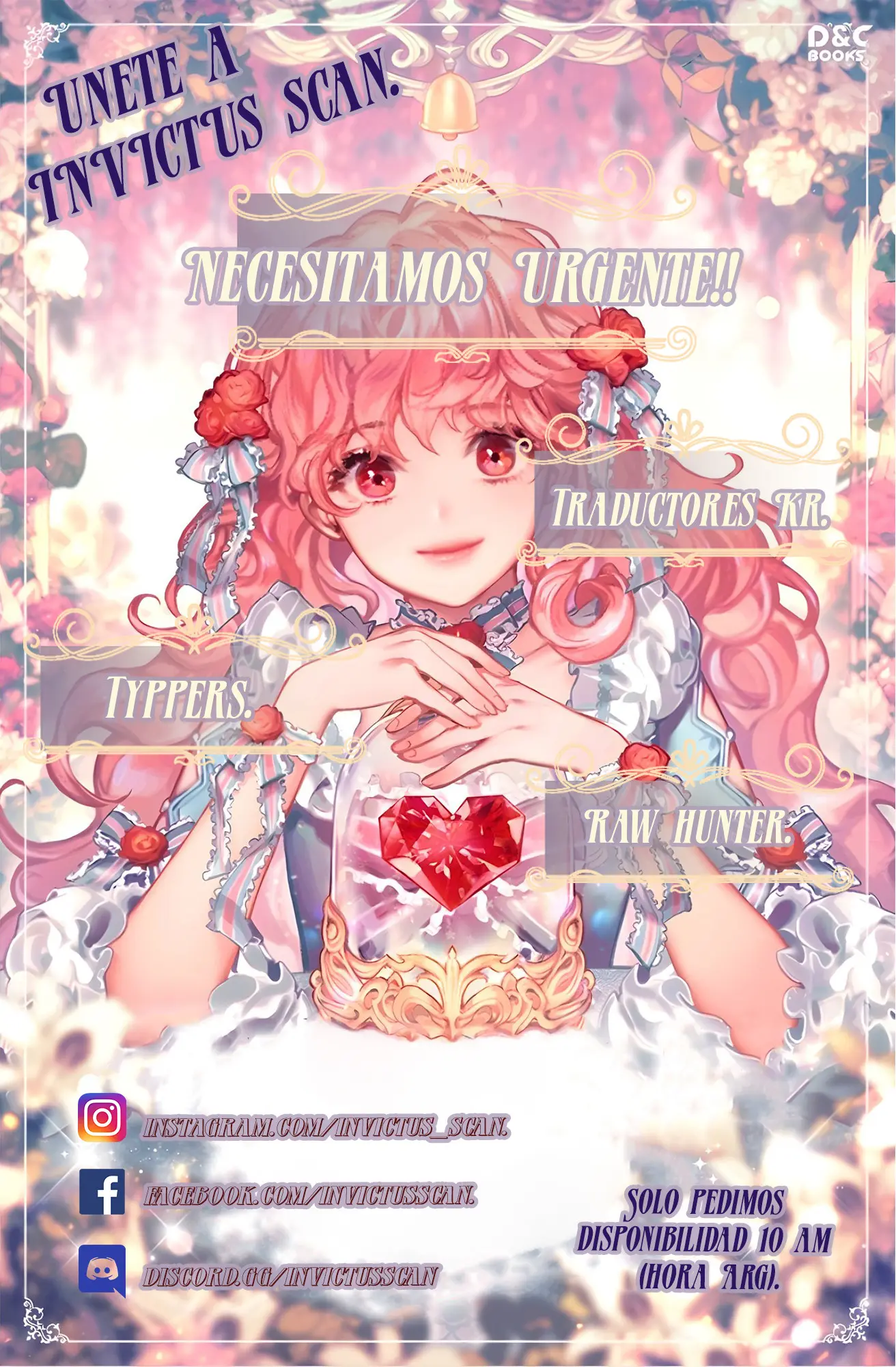 ¡Vete, Romeo! capítulo 73, página 13