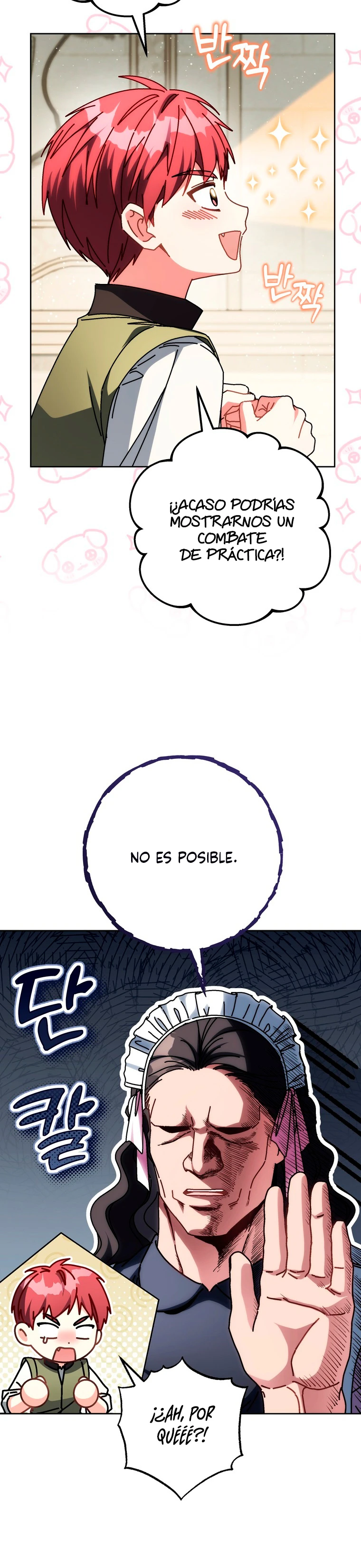 ¿Ya Puedo Llorar? capítulo 61, página 13