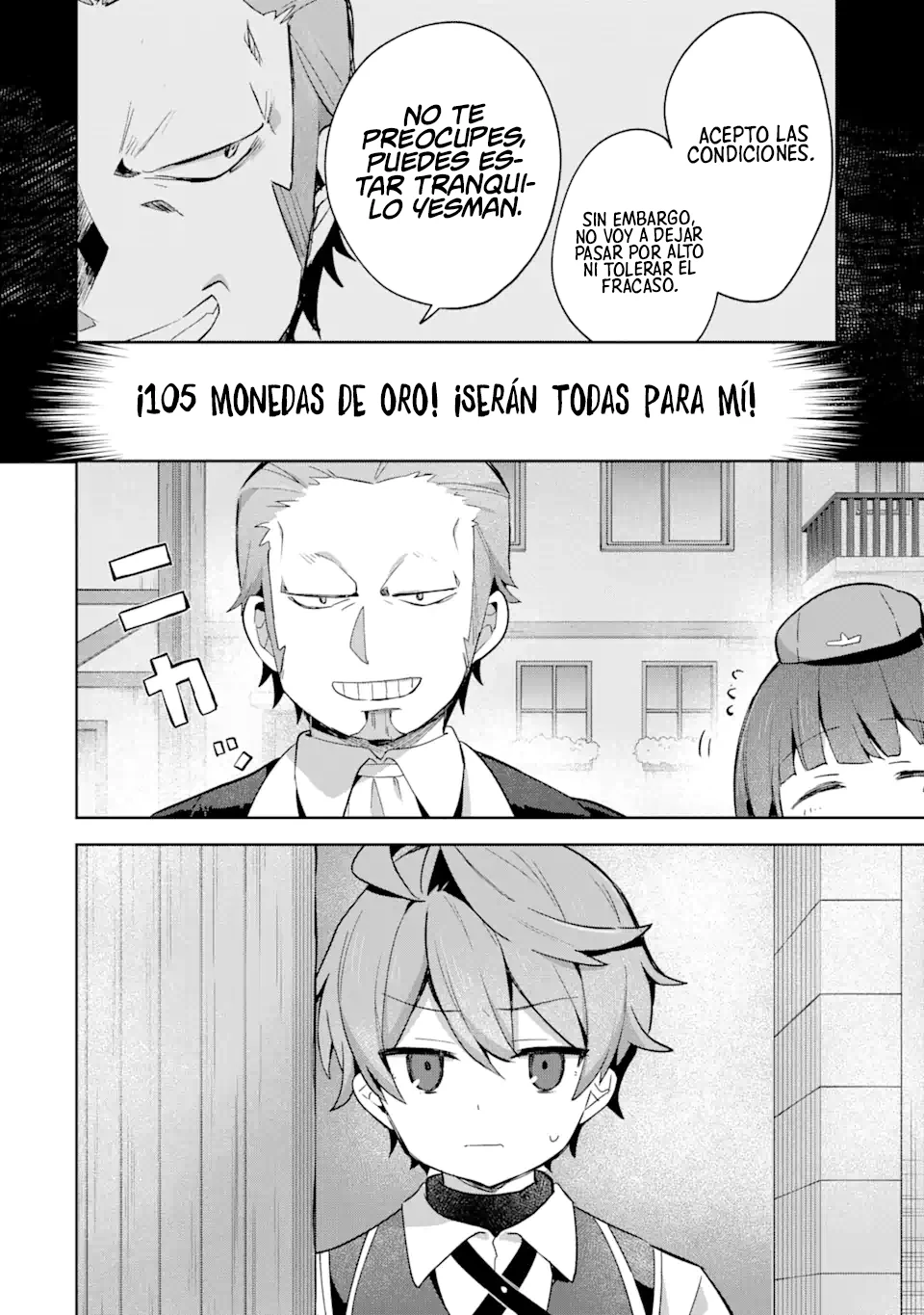 "Yo... no quiero trabajar más" Dejé de ser un aventurero. Aunque me traten mejor ahora, no lo haré. No volveré a trabajar. capítulo 6, página 5