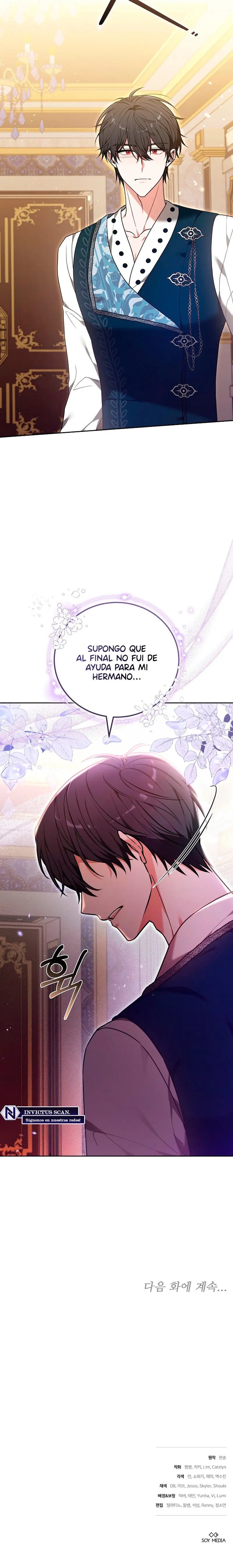 Las Circunstancias del Amor No Correspondido capítulo 34, página 12