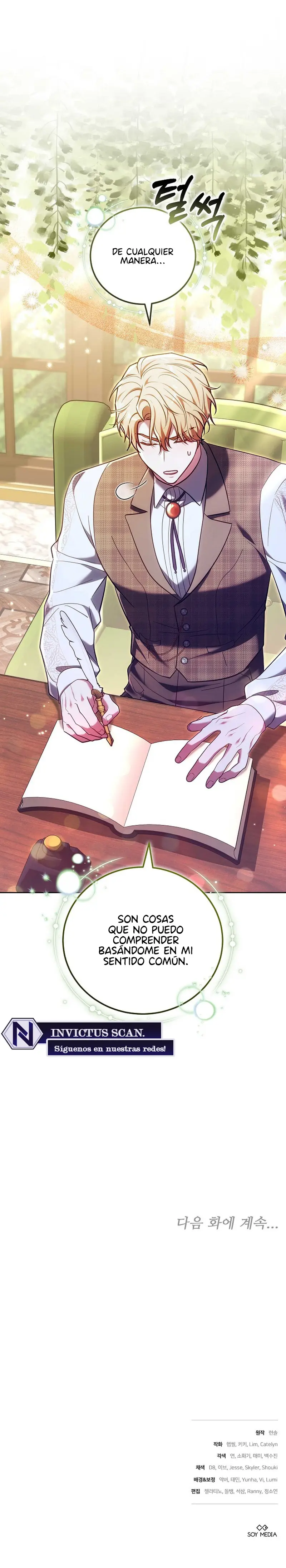 Las Circunstancias del Amor No Correspondido capítulo 53, página 12