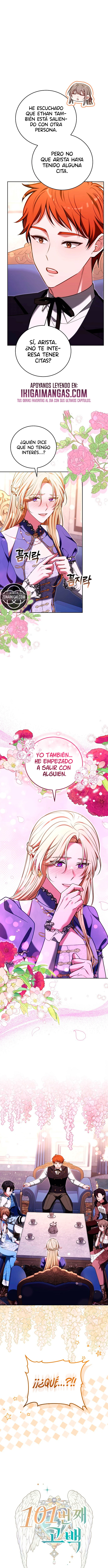 101.ª confesión capítulo 63, página 1