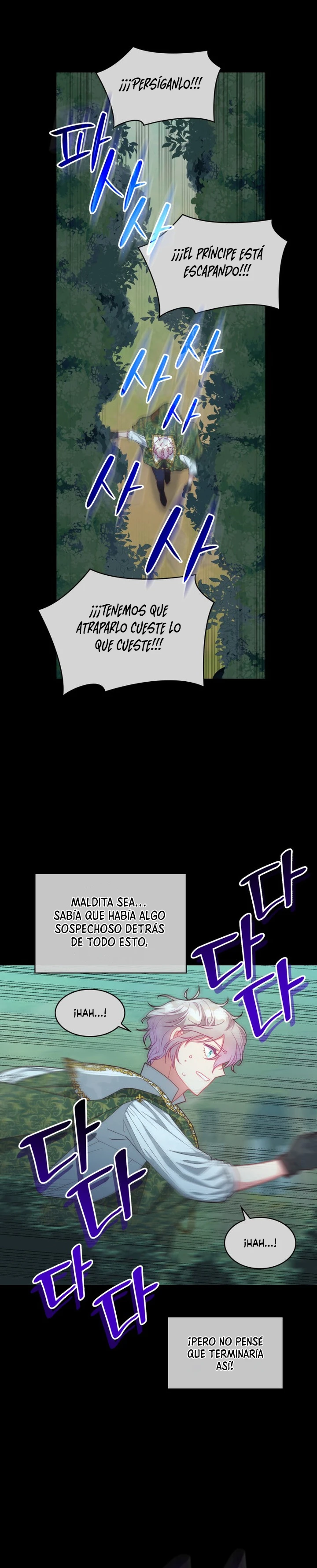 108 mujeres capítulo 31, página 6