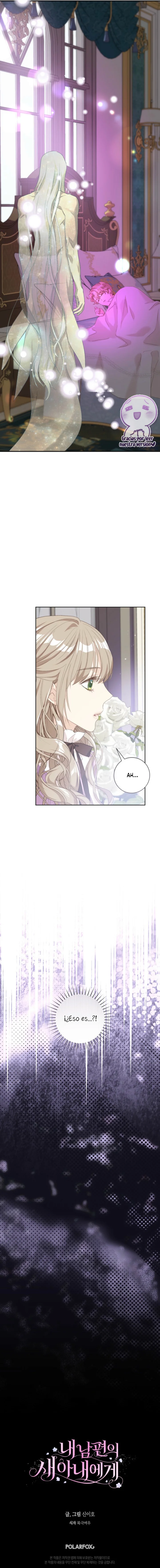 A la nueva esposa de mi marido capítulo 6, página 10