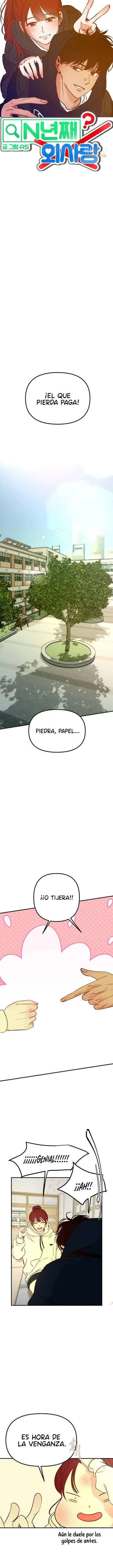 Años de amor no correspondido capítulo 1, página 4